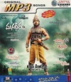 Top Hits Vol.142 (mp3 audio)